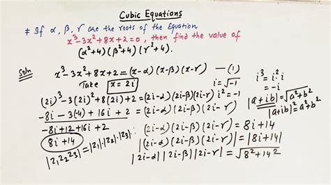 Cubic Equation Solved Problem Theory Of Equations Roots Of Cubic