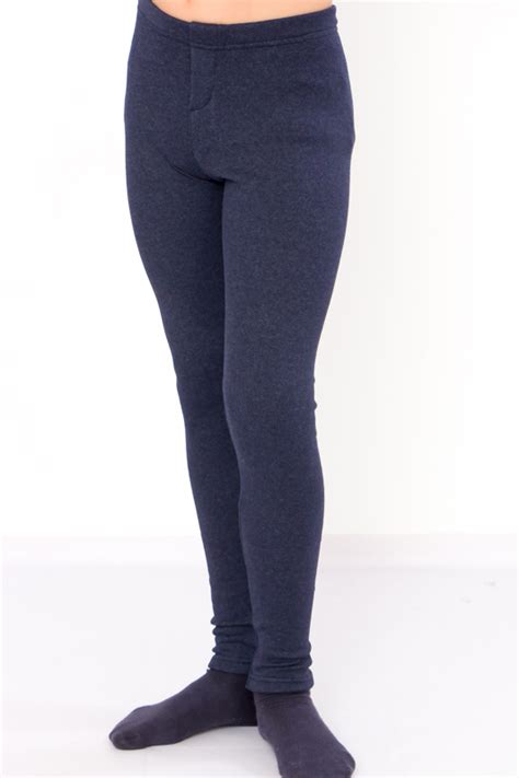 Подштанники для мальчика - купить по цене 124.82 грн от производителя ...