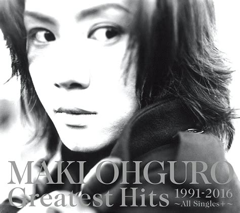 greatest hits   singles standard cd