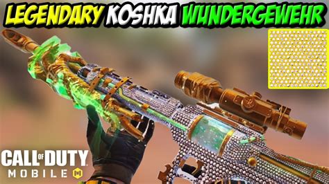 Koshka Wundergewehr Legendary Blueprint With Diamond Camo Gameplay In