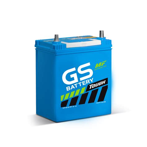 Gs Battery