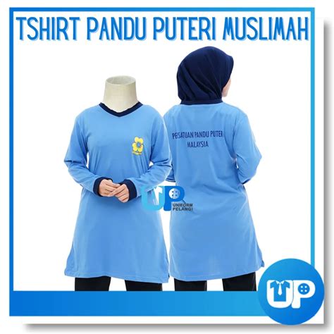 T Shirt Pandu Puteri Tunas