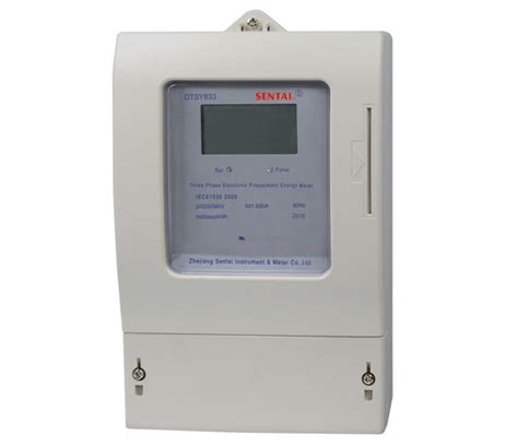 DTSY833 Series Three Phase Prepayment Energy Meter Manufacturers From China