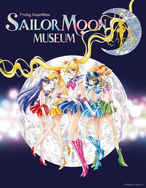 Bishoujo Senshi Sailor Moon Pretty Guardian Sailor Moon Image By