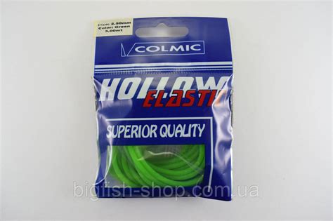 Штекерная резина Colmic Hollow Elastic 2.5 мм.: продажа, цена в ...