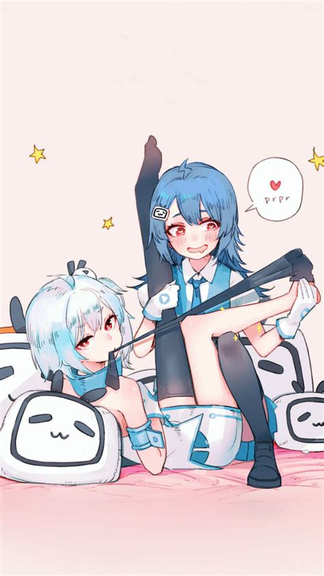 Bilibili Bilibili