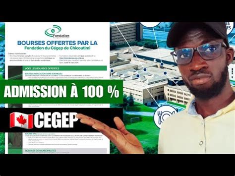 BOURSE D ÉTUDE AU CANADA 100 ADMISSION AU CEGEP YouTube