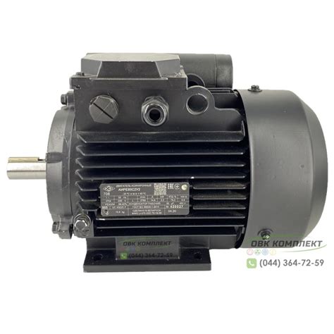 Электродвигатель АИРЕ 80 В4 | 1,1 кВт 1500 об/мин 220 Вольт