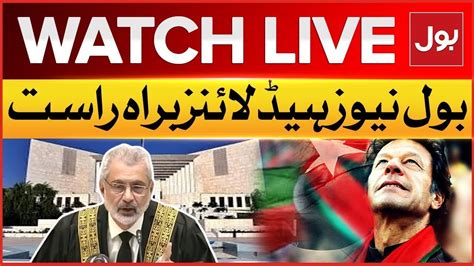 LIVE BOL News Headlines At 12 PM Imran Khan In Action PTI Big