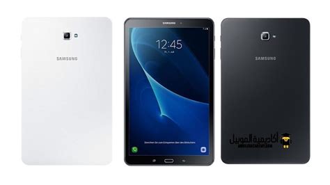 سعر و مواصفات Samsung Galaxy Tab A 10 1 2016 عيوب و مميزات سامسونج جلاكسي تاب A 10 1 2016