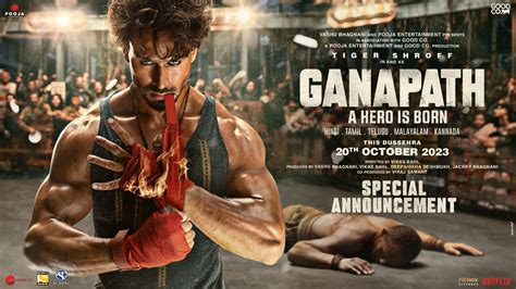 Ganapath Teaser Postpone टाइगर 3 की दस्तक ने दी टाइगर को टेंशन आगे बढ़ी गणपत की टीजर रिलीज