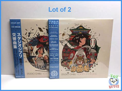 2x Studio Ghibli MONDO Kokyo Kyokushu Spirited Away Ghibli Vinyle