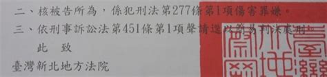 紅黃線違停僅可撥「110」檢舉挨轟 交通部將提檢討報告 Mobile01