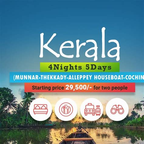 South India Nights Days Kerala Tour Packages Rs Pack Id