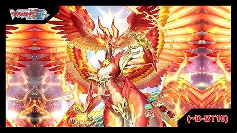 Cardfight Vanguard Dear Days Dragon Empire Chakrabarthi Phoenix