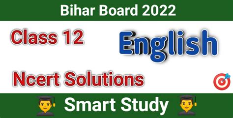 Class Th English Book Solutions Bihar Board Rainbow Part