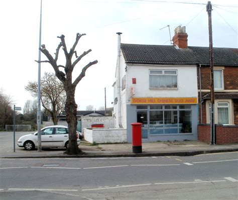 Gorse Hill Chinese Takeaway Swindon © Jaggery Cc By Sa20 Geograph