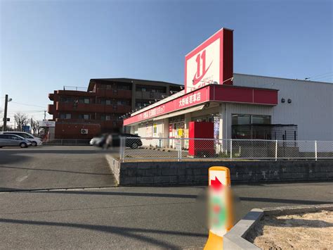 【マーケットピア】ドラッグイレブン 大野城若草店：写真