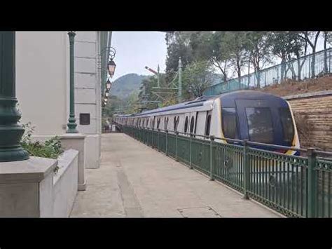 Mtr Disneyland Resort Line M Train P P Arrive Disneyland Resort