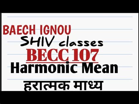 Becc Harmonic Mean Baech Ignou By Shivangi Bhatt