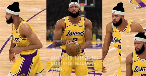 Javale Mcgee Hair And Body Model By Dabaoge For K