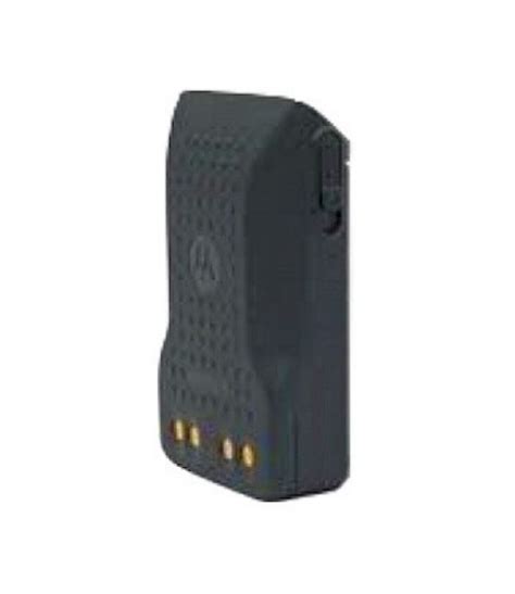 Motorola Battery( PMNN4511 ) - JM Safety Solutions