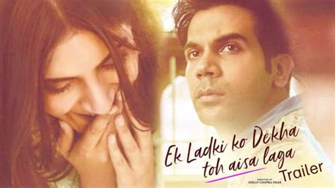 Watch Ek Ladki Ko Dekha Toh Aisa Laga Teaser Video Onlinehd On