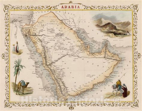 Historic Map Arabia 1851 John Tallis V2 Vintage Wall Art