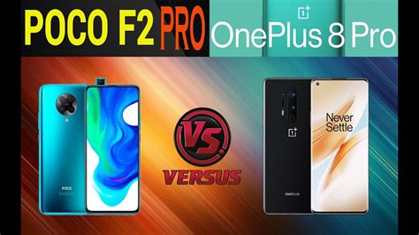 POCO F2 PRO VS ONE PLUS 8 PRO YouTube