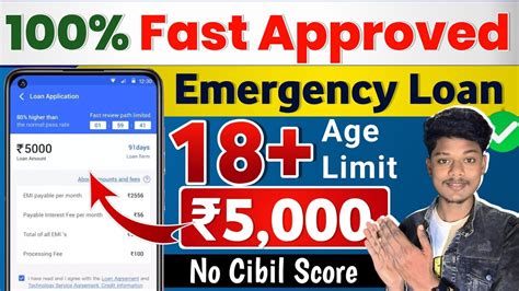 Loan App Loan App Fast Approval 2023 Personal Loan Best Loan App