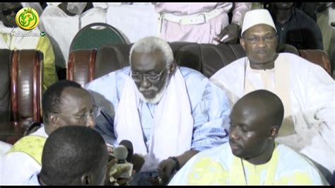 Cérémonie Officielle Magal De Serigne Ibrahima Mbacké édition 2017