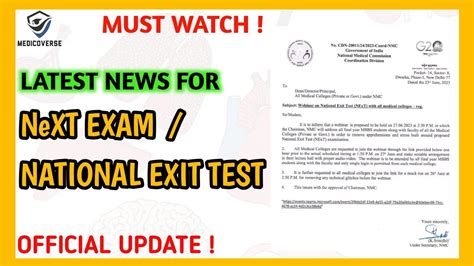 NeXT Exam Latest News By NMC NeXT Exam MBBS Latest News NEET PG