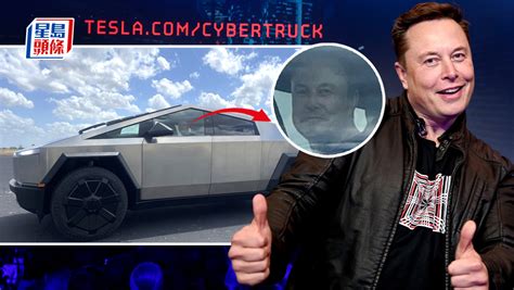 Tesla Ceo Elon Musk Drives Mass Produced Cybertruck At Texas Factory