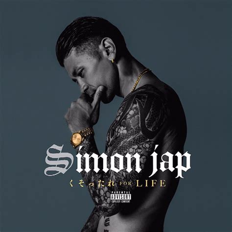 Simon Jap Nd Album For Life Simon Jap Powered By