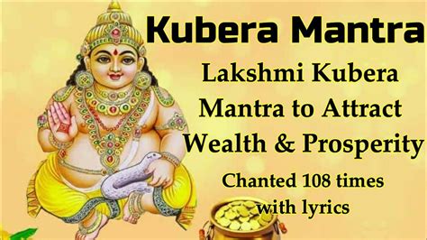 Effective Lakshmi Kubera Mantra to Attract Wealth & Prosperity Chanting ...