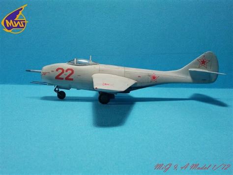 MiG 9, A Model 1/72 - Amodel - iModeler