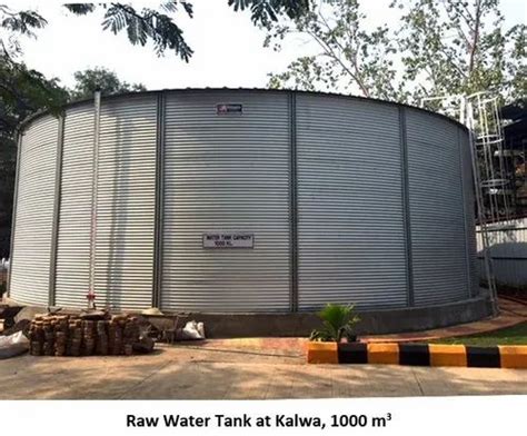 Raw Water Tanks At Best Price In Thane By Shubham Acqualink India