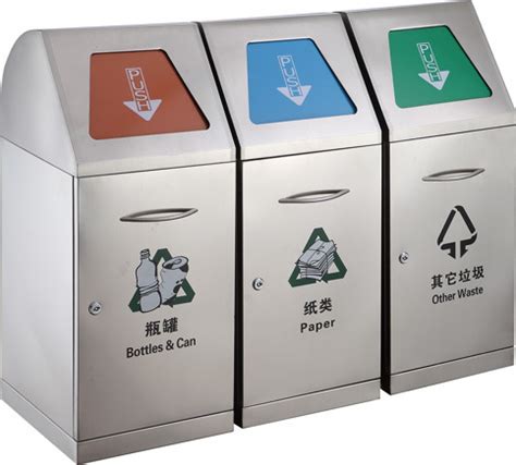 In Stainless Steel Dustbin With Flip And Heavy Duty Hw