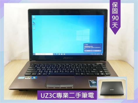 缺貨 Uz3c二手筆電 Asus K43s I5四核31g2g獨顯8g固態256g14吋 新電池 文書大螢幕 Yahoo奇摩拍賣