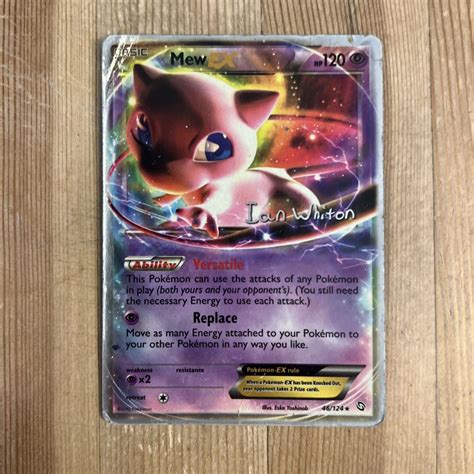 Mew EX 46 124 Dragon Exalted World Championship 2013 Pokemon Card TCG