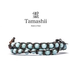 Bracciale Lungo Tamashii In Agata Azzurra BHS600 53 ClessidraJewels