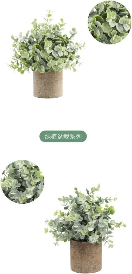 Set De 3 Ghivece Cu Plante Artificiale Xiaojun Plastic Verdegri 25