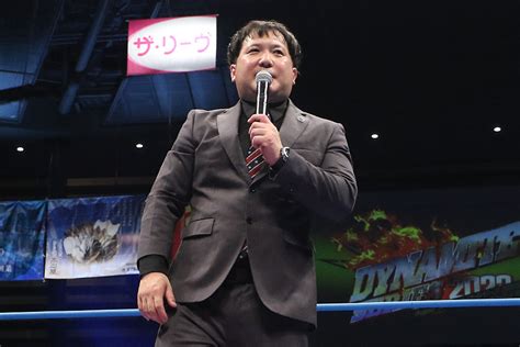 プロレス格闘技dx編集部 On Twitter 【全日本】奥田亮リングアナが7月14日付で全日本を退団