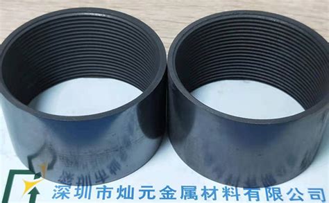 Customized Size High Purity Carbon Graphite Sputtering Targets