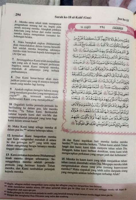 Bacaan Surat Al Kahfi 1 10