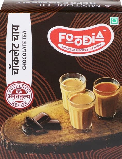 Foodia Black Franchise In Maharashtra Beverage Rs 300000 Hour Id