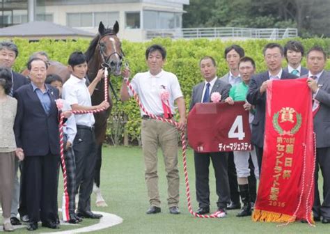 【セントライト記念】東は皐月賞馬の威厳！マジェスティ横綱相撲― スポニチ Sponichi Annex ギャンブル