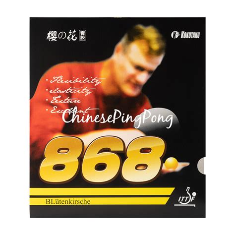 Original KOKUTAKU Blutenkirssche 868 Table Tennis Rubber Ping Pong