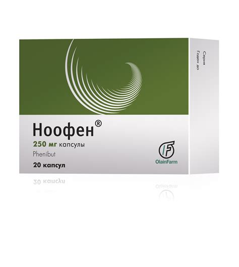 Noofen 500
