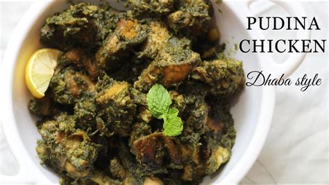 Pudina Chicken Dhaba Style Mint Chicken Fry Recipe Pudina Chicken